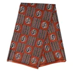 African Wax Print Fabric with Gye Nyame Adinkra Symbols by The Yard - Brown